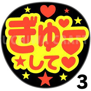 yJbgς݌u2V[zw[āxNtg N̎艞Ő̃t@TQbg! V[Ő̂`܂