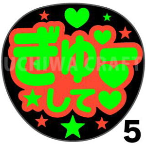 yJbgς݌u2V[zw[āxNtg N̎艞Ő̃t@TQbg! V[Ő̂`܂