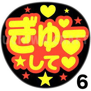 yJbgς݌u2V[zw[āx@RT[g Cu X|[cϐ Ntg̎艞Ő̃t@T炨@uV[ uV[ u핶