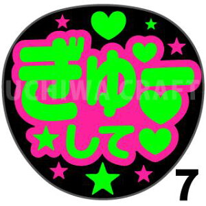 yVX[p[SALE 50%OFFyJbgς݌u2V[zw[āx@RT[g Cu X|[cϐ Ntg̎艞Ő̃t@T炨@uV[ 