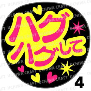 yVX[p[SALE 50%OFFyJbgς݌u2V[zwnOnOāx@RT[g Cu X|[cϐ Ntg̎艞Ő̃t@T炨@uV[