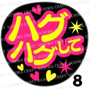 yJbgς݌u2V[zwnOnOāxNtg N̎艞Ő̃t@TQbg! V[Ő̂`܂