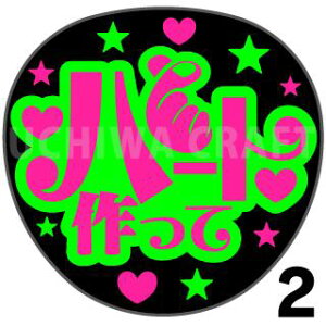 yJbgς݌u2V[zwn[gāx@RT[g Cu X|[cϐ Ntg̎艞Ő̃t@T炨@uV[ uV[ u