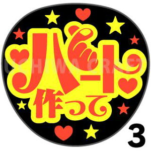 yJbgς݌u2V[zwn[gāx@RT[g Cu X|[cϐ Ntg̎艞Ő̃t@T炨@uV[ uV[ u