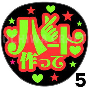yJbgς݌u2V[zwn[gāxNtg N̎艞Ő̃t@TQbg! V[Ő̂`܂
