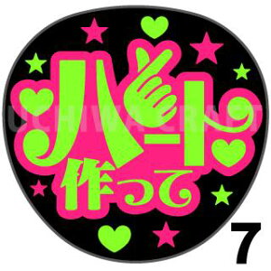 yJbgς݌u2V[zwn[gāxNtg N̎艞Ő̃t@TQbg! V[Ő̂`܂