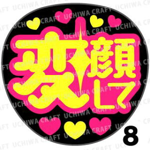 yVX[p[SALE 50%OFFyJbgς݌u2V[zwϊ炵āx@RT[g Cu X|[cϐ Ntg̎艞Ő̃t@T炨@uV[ u