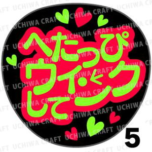 yJbgς݌u2V[zwւ҃ECNāxNtg N̎艞Ő̃t@TQbg! V[Ő̂`܂