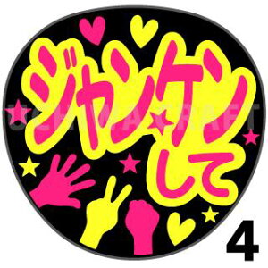 yJbgς݌u2V[zwWPāx@RT[g Cu X|[cϐ Ntg̎艞Ő̃t@T炨@uV[ uV[ u