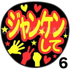 yJbgς݌u2V[zwWPāxNtg N̎艞Ő̃t@TQbg! V[Ő̂`܂