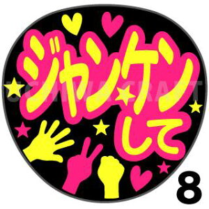 yJbgς݌u2V[zwWPāx@RT[g Cu X|[cϐ Ntg̎艞Ő̃t@T炨@uV[ uV[ u