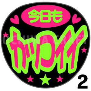 yJbgς݌u2V[zwJbRCCxNtg N̎艞Ő̃t@TQbg! V[Ő̂`܂