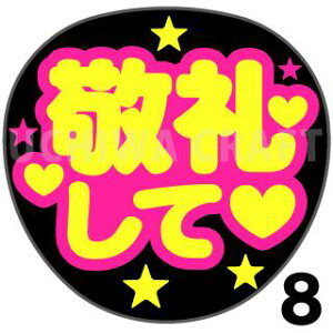 yJbgς݌u2V[zwh炵āx@RT[g Cu X|[cϐ Ntg̎艞Ő̃t@T炨@uV[ uV[ u핶 