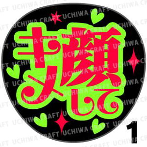 yJbgς݌u2V[zwL炵āx@RT[g Cu X|[cϐ Ntg̎艞Ő̃t@T炨@uV[ uV[ u핶