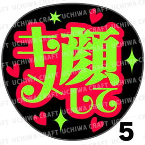 yVX[p[SALE 50%OFFyJbgς݌u2V[zwL炵āx@RT[g Cu X|[cϐ Ntg̎艞Ő̃t@T炨@uV[ 