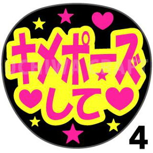 yJbgς݌u2V[zwL|[Yāx@RT[g Cu X|[cϐ Ntg̎艞Ő̃t@T炨@uV[ uV[ u