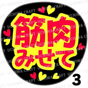 yJbgς݌u2V[zw݂ؓāxNtg N̎艞Ő̃t@TQbg! V[Ő̂`܂