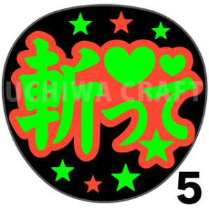 yJbgς݌u2V[zwaāxNtg N̎艞Ő̃t@TQbg! V[Ő̂`܂