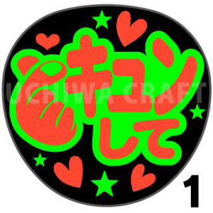 yJbgς݌u2V[zwLāx@RT[g Cu X|[cϐ Ntg̎艞Ő̃t@T炨@uV[ uV[ u핶