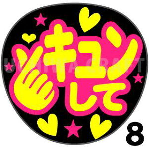 yJbgς݌u2V[zwLāxNtg N̎艞Ő̃t@TQbg! V[Ő̂`܂