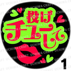 yJbgς݌u2V[zw`[āxNtg N̎艞Ő̃t@TQbg! V[Ő̂`܂