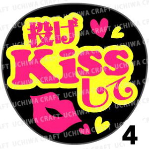 yJbgς݌u2V[zwKissāxNtg N̎艞Ő̃t@TQbg! V[Ő̂`܂