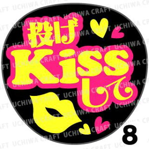 yJbgς݌u2V[zwKissāxNtg N̎艞Ő̃t@TQbg! V[Ő̂`܂