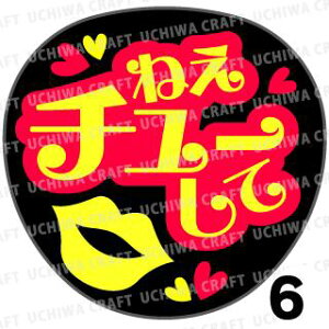 yJbgς݌u2V[zw˂`[āxNtg N̎艞Ő̃t@TQbg! V[Ő̂`܂