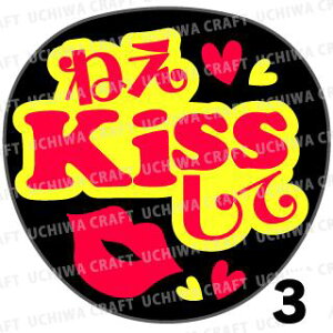 yJbgς݌u2V[zw˂KissāxNtg N̎艞Ő̃t@TQbg! V[Ő̂`܂