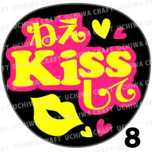 yJbgς݌u2V[zw˂KissāxNtg N̎艞Ő̃t@TQbg! V[Ő̂`܂