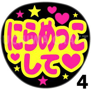 yJbgς݌u2V[zwɂ߂āxNtg N̎艞Ő̃t@TQbg! V[Ő̂`܂