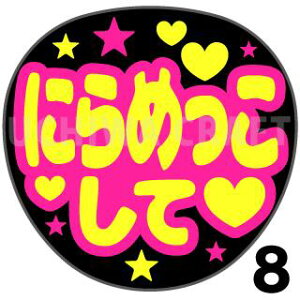 yJbgς݌u2V[zwɂ߂āxNtg N̎艞Ő̃t@TQbg! V[Ő̂`܂