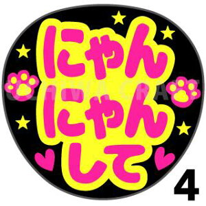 yJbgς݌u2V[zwɂɂ񂵂āxNtg N̎艞Ő̃t@TQbg! V[Ő̂`܂