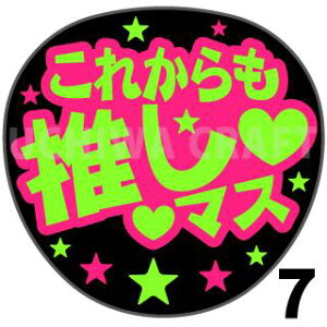 yJbgς݌u2V[zwꂩ}XxNtg N̎艞Ő̃t@TQbg! V[Ő̂`܂