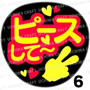 yVX[p[SALE 50%OFFyJbgς݌u2V[zws[Xāx@RT[g Cu X|[cϐ Ntg̎艞Ő̃t@T炨@uV[ 