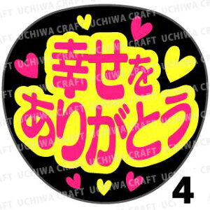 yJbgς݌u2V[zwK肪Ƃx@RT[g Cu X|[cϐ Ntg̎艞Ő̃t@T炨@uV[ uV[ u