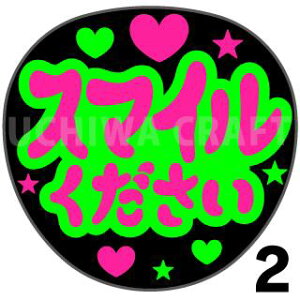 yJbgς݌u2V[zwX}CxNtg N̎艞Ő̃t@TQbg! V[Ő̂`܂