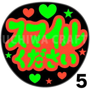 yJbgς݌u2V[zwX}Cx@RT[g Cu X|[cϐ Ntg̎艞Ő̃t@T炨@uV[ uV[ u