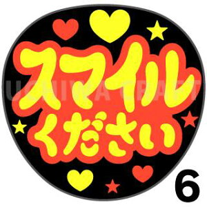 yVX[p[SALE 50%OFFyJbgς݌u2V[zwX}Cx@RT[g Cu X|[cϐ Ntg̎艞Ő̃t@T炨@u