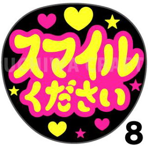 yJbgς݌u2V[zwX}CxNtg N̎艞Ő̃t@TQbg! V[Ő̂`܂