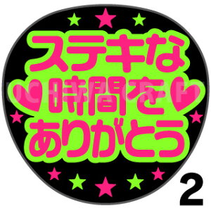 yVX[p[SALE 50%OFFyJbgς݌u2V[zwXeLȎԂ肪Ƃx@RT[g Cu Ntg̎艞Ő̃t@T炨@uV[