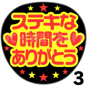 yJbgς݌u2V[zwXeLȎԂ肪ƂxNtg N̎艞Ő̃t@TQbg! V[Ő̂`܂