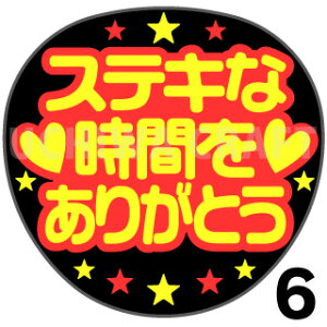 yJbgς݌u2V[zwXeLȎԂ肪ƂxNtg N̎艞Ő̃t@TQbg! V[Ő̂`܂