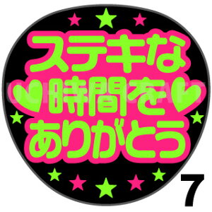 yVX[p[SALE 50%OFFyJbgς݌u2V[zwXeLȎԂ肪Ƃx@RT[g Cu Ntg̎艞Ő̃t@T炨@uV[