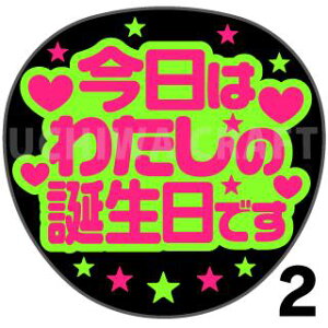 yJbgς݌u2V[zw͎̒ałxNtg N̎艞Ő̃t@TQbg! V[Ő̂`܂