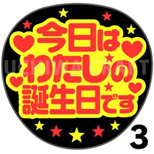 yJbgς݌u2V[zw͎̒ałx@RT[g Cu Ntg̎艞Ő̃t@T炨@uV[ uV[ u핶 