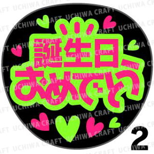 yJbgς݌u2V[zwa߂łƂxNtg N̎艞Ő̃t@TQbg! V[Ő̂`܂