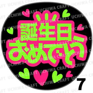 yJbgς݌u2V[zwa߂łƂx@RT[g Cu X|[cϐ Ntg̎艞Ő̃t@T炨@uV[ uV[ u