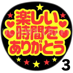 yJbgς݌u2V[zwyԂ肪ƂxNtg N̎艞Ő̃t@TQbg! V[Ő̂`܂