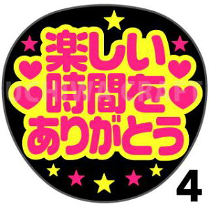 yJbgς݌u2V[zwyԂ肪ƂxNtg N̎艞Ő̃t@TQbg! V[Ő̂`܂